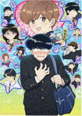 葬送的芙莉莲·桃